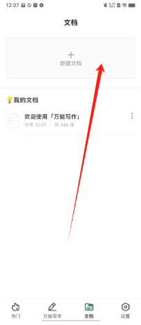 1727323690552882.png e005b8eae89cf864864740d7c671bfc.png