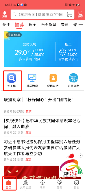 1727325652799505.png image.png