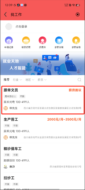 1727325667117314.png image.png