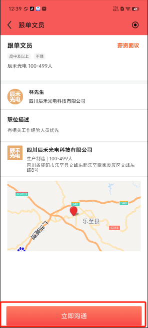 1727325682679529.png image.png