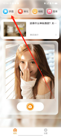 1727326784183330.png 84efee7e4ce85cece05e76a62029f25.png