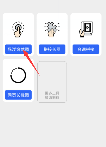 1727326794607849.png image.png