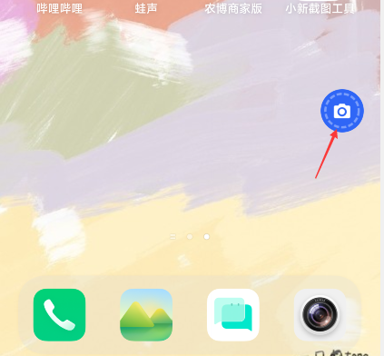 1727326803662052.png image.png