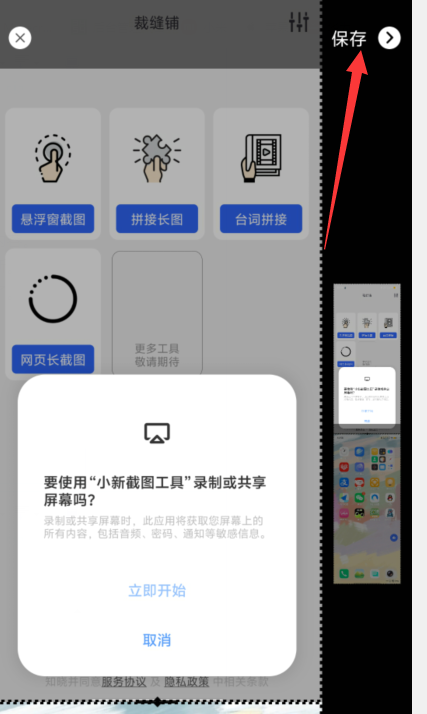 1727326812606870.png image.png