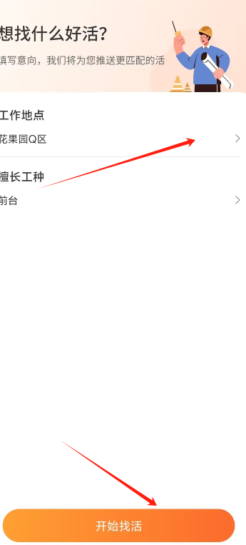 1727329835287111.png image.png