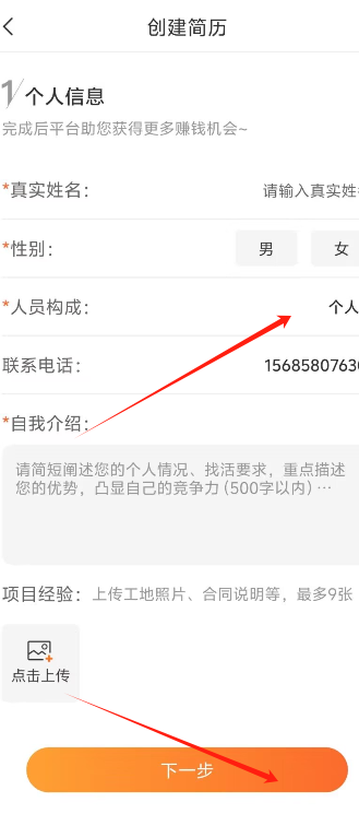 1727329851372709.png image.png