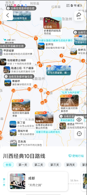 1727330407336342.png image.png