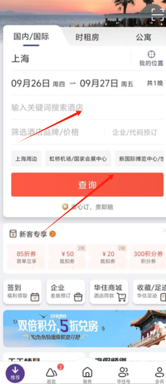 1727331657250494.png image.png