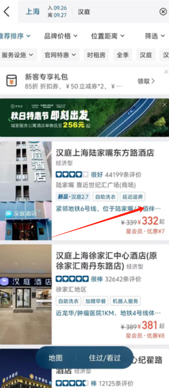 1727331671448207.png image.png