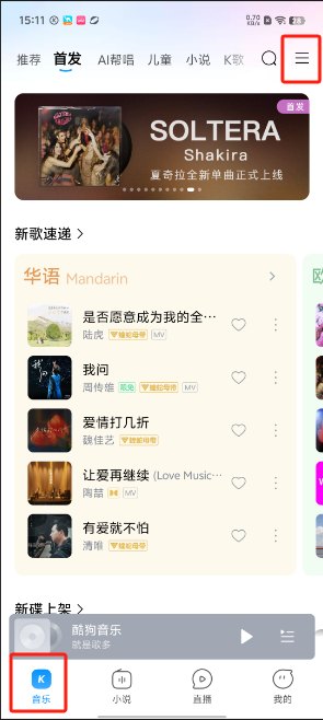 1727334850665531.png image.png