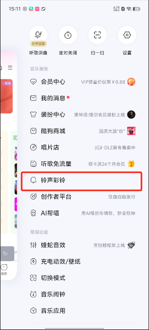 1727334866392320.png image.png