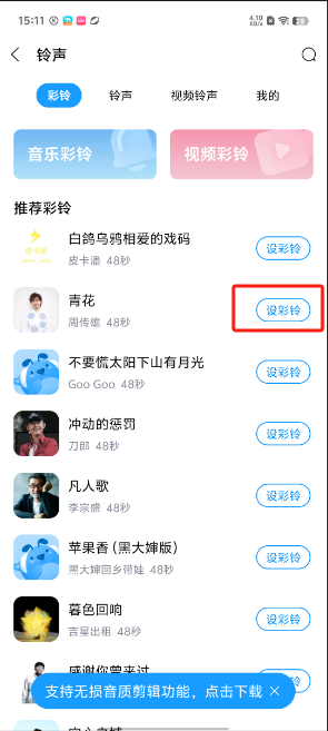 1727334883863230.png image.png