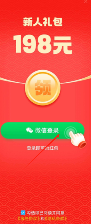 1727335126443965.png image.png