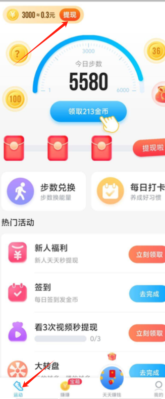 1727335144235492.png image.png