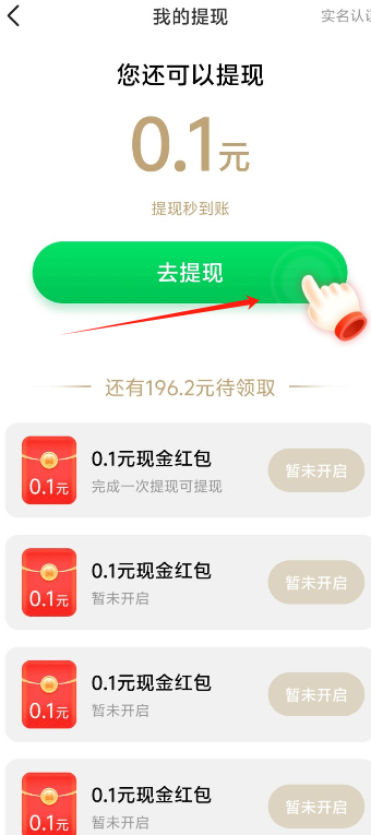 1727335159762143.png image.png