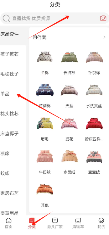 1727400421327951.png image.png