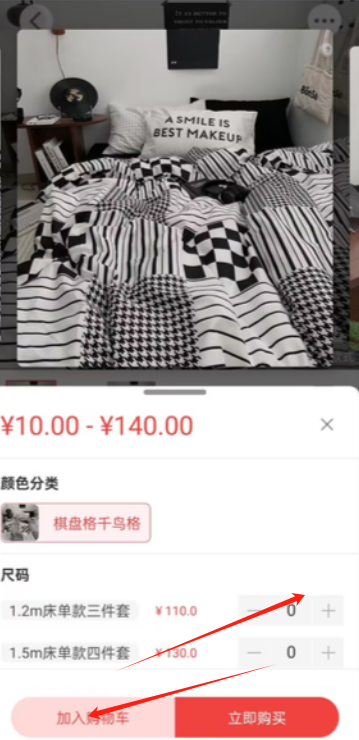 1727400459394238.png image.png