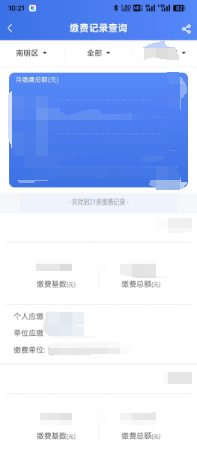 2fd0de8215408ec8ec862eb799b69d7.png
