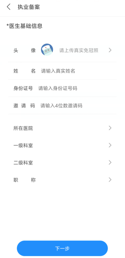 1727403863531250.png image.png