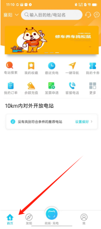 90b4b9ab40bb4a83aa10611c42689c4.png