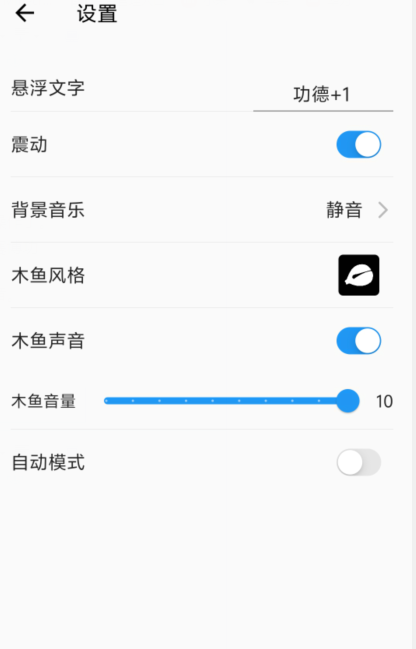 1727410033945403.png image.png