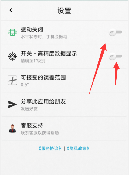 1727411439608957.png image.png