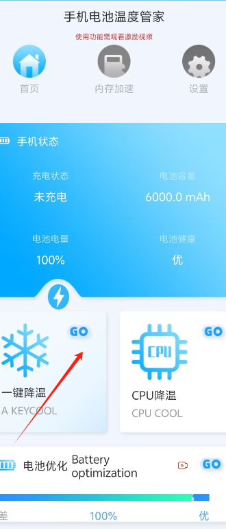 1727412032902064.png image.png