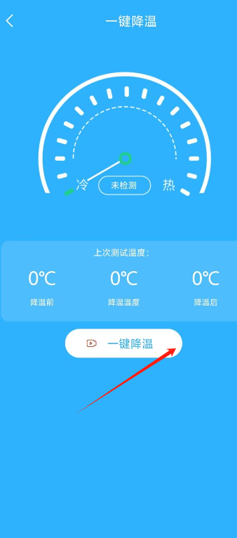 1727412046215757.png image.png