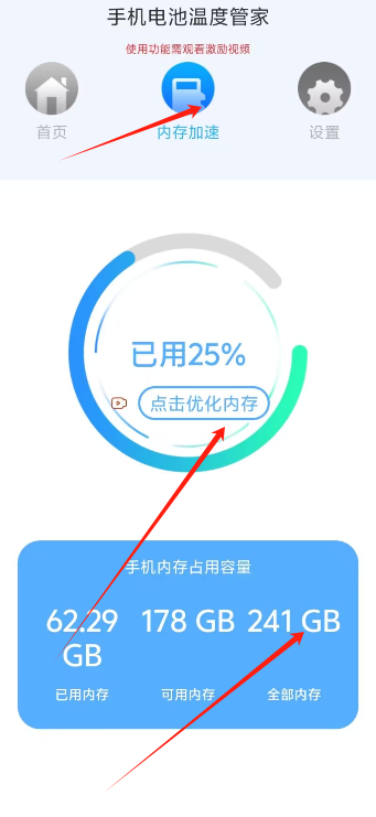 1727412063522261.png image.png