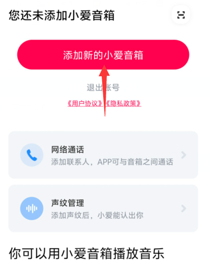 1727412437804365.png image.png