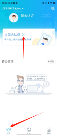 1727413030999756.png 7063a40ce9089afc27165f7ea42c941.png