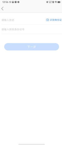 1727413033906151.png 73b575fbe589d476668bd109040ad0e.png