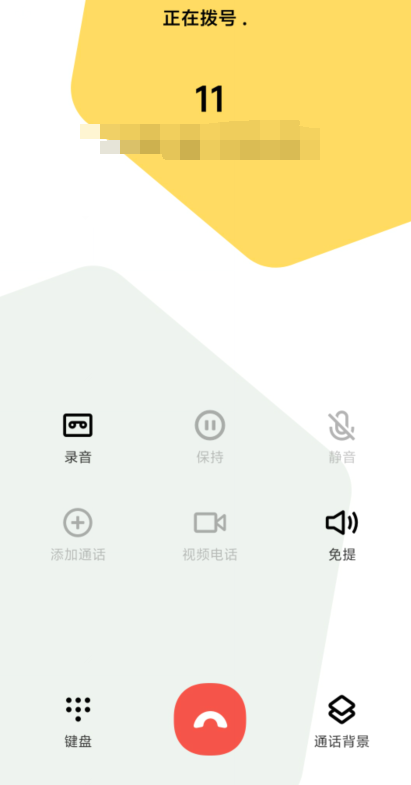 1727414424344716.png image.png