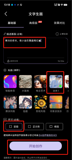 1727414488125476.png image.png