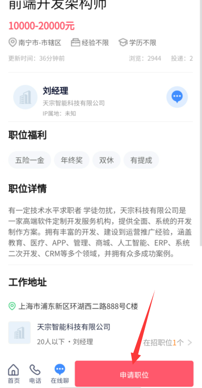 1727418704930469.png image.png