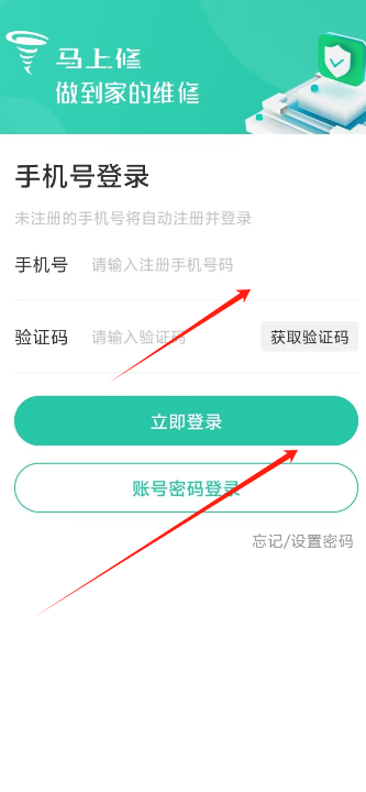 1727419614431897.png image.png