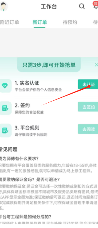 1727419640198382.png image.png