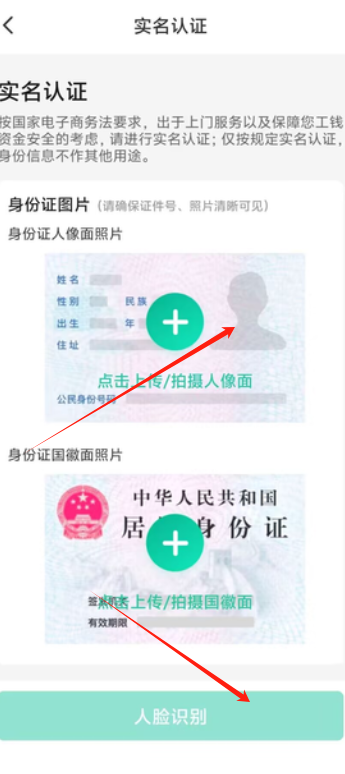 1727419652958678.png image.png