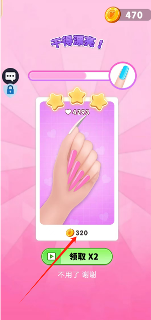 1727572145973.png