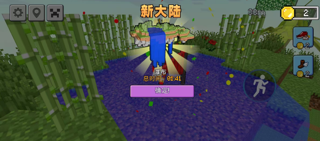 1727573809235575.png 88b8a049cd9c79ed7273647c809c376.png