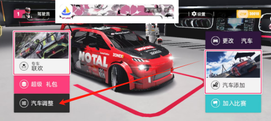 1727574557824319.png 42a31a035f353649223c9450360c25e.png