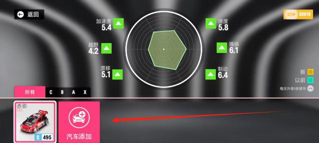 1727574561409887.png 09ee6b4a521733817d6fc400a8cb189.png