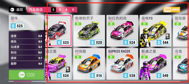 1727574566545893.png 0db80f6619270827e1ad1cc8dc57133.png