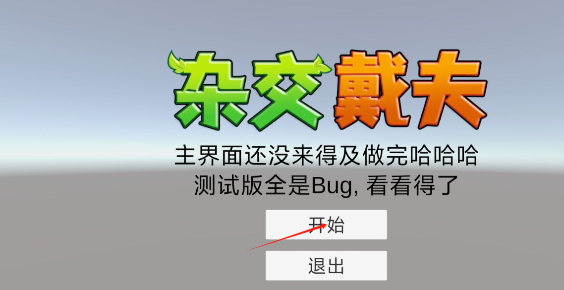 1727574621684803.png image.png