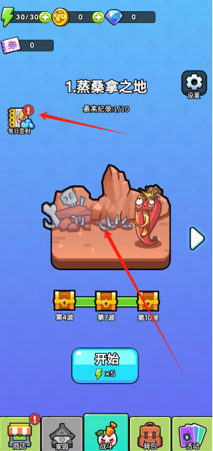 1727574649032.png