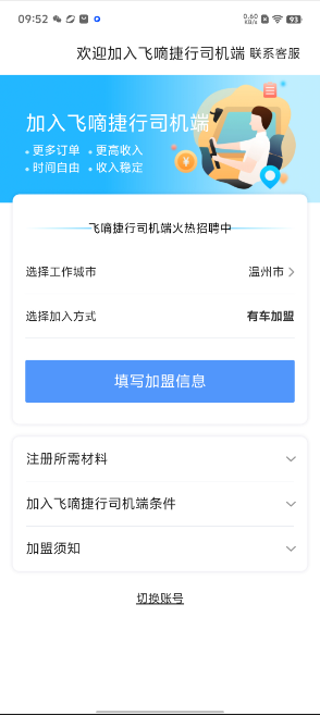 1727574776182393.png image.png