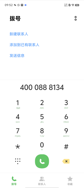 1727574803912074.png image.png