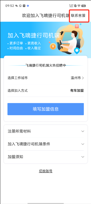 1727574809338176.png image.png