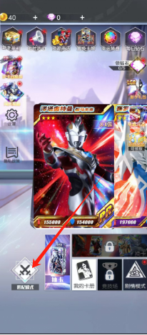 1727575266428437.png ff7c117c7cdf1d49c8d6dfdf746a5f6.png