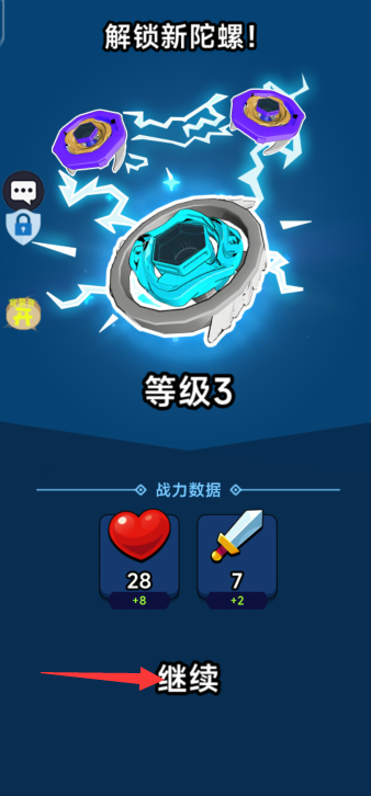 1727575332711596.png image.png